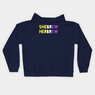 Shebrew/Herbrew (Enby Colors) Kids Hoodie